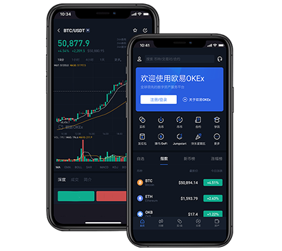 OKX苹果端下载指南：快速安全获取最新版本交易APP交易所团队介绍